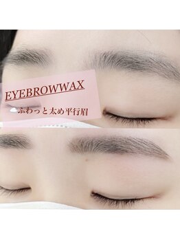 ココサロン(COCO salon)/アイブロウWax