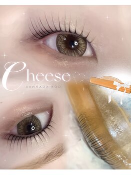 アイモア 吉祥寺店(eye mor.)/まつげパーマ/眉毛/アイブロウ