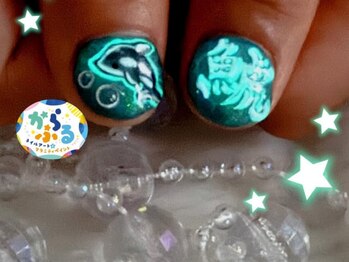 からふる/お客様オーダー蓄光痛ネイル