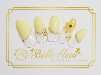 パラジェル・フィルイン導入店 LUKE NAIL Ginza【ルークネイルギンザ】/カジュアルデザイン