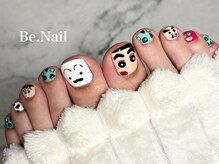 ビーネイル 上新庄(Be.Nail)/プライベート用