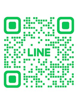 メイ 西小倉(MEi)/公式LINE