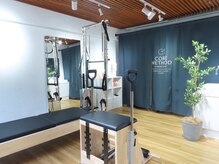 コアメソッド ピラティススタジオ 二子玉川(CORE METHOD PILATES STUDIO)/集中できる静かな環境です！