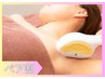 【8月限定】ペアで来店の方に♪お好きな脱毛1箇所ずつ脱毛体験!