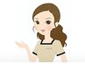 【8周年記念】口コミ投稿で特典サービス♪　SNS投稿もOK◎