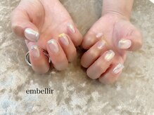 アンベリール(embellir)/