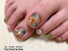 カシュカシュ(Cache Cache)/カラフルタイダイフット