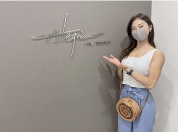 アレグリア ザ ビューティー(alegria the beauty)/インフルエンサーちゃぴ様ご来店