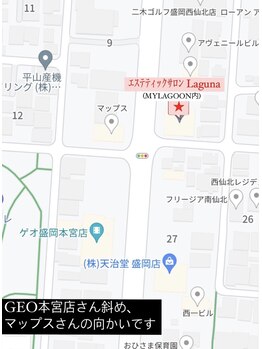 ラグーナ(Laguna)/Lagunaの場所は？