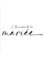 シャーンブルードゥラマリエ(Chambre de la mariee) オーナー