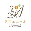 アヴェニール タチカワ(Avenir)ロゴ