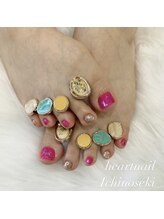 はあとねいる 一関店/