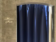 エセント(Esent)/men'sルーム