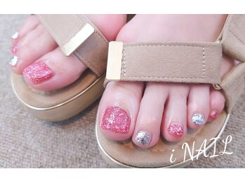アイネイル(iNAIL)/