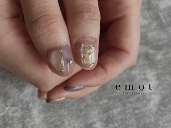 エモット(emot)/【サンプル】アートの組合せ自由