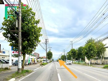 ルミエールフォートサイド(L’MIERE fortside)/五稜郭方面から