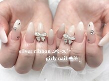 シエル(Ciel)/ベイビーブーマー