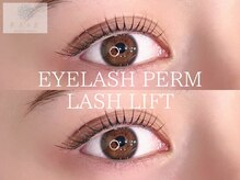 美人ヶ丘 離宮/