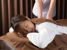 【ぽかぽか極上★むくみ】ボディケア(もみほぐし)＋筋膜ローラー　120分