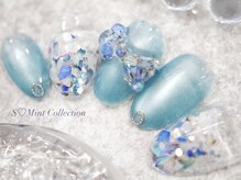 エスミント(S Mint)