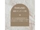 ラクセイ(RAKUSEI)の写真