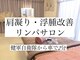 レア(Lea)の写真