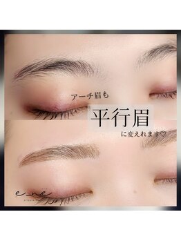 イーネ(e_ne)/アイブロウ