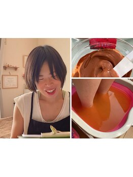 疲れを解消したい