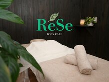 リセ(ReSe)