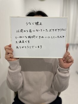 ミース 宮崎店/お客さまも絶賛のうなじ矯正