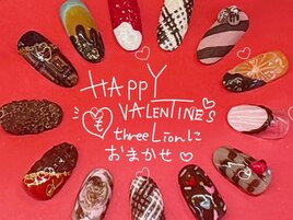 バレンタインネイル