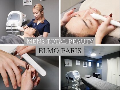 エルモパリス(ELMO PARIS)の写真