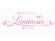 個室ネイルサロン Luminous 神戸三宮【ルミナス】【3/1 NEW OPEN(予定)】の写真/自爪にお悩みのある方にもオススメ★丁寧に形を整え、ワンカラーやトレンドデザインで華やかな指先へ◎
