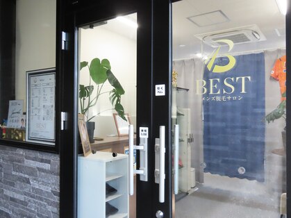 ベスト 藤枝店(BEST)の写真