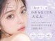 ブランチ(Branch)の写真