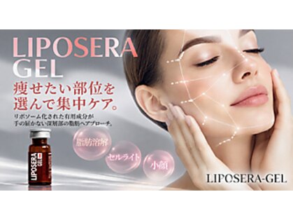 アイリーサロンの写真
