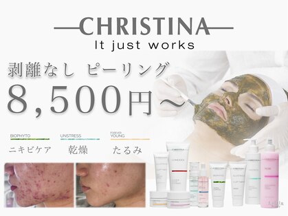 ララルビューティー(Lalalu Beauty)の写真