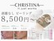 ララルビューティー(Lalalu Beauty)の写真