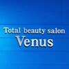 トータルビューティーサロン ビーナス(Venus)ロゴ