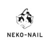 ネコ ネイル(NEKO NAIL)のお店ロゴ