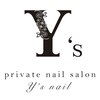 ワイズネイル(Y's nail)のお店ロゴ