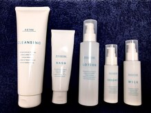 テールボーテ(Terre beaute)/取り扱い基礎化粧品/BIOSETRE