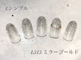 ハンド定額シンプルコース