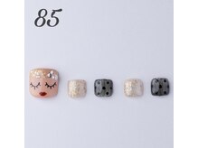 はあとねいる 神戸トアロード店/