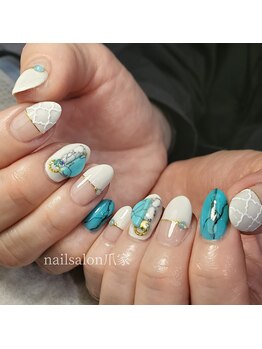 爪家/【全メニューオフ・ケア無料!】