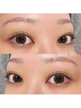 ペグ 新丸子(peg)/メーテルロッドdesign ¥5000