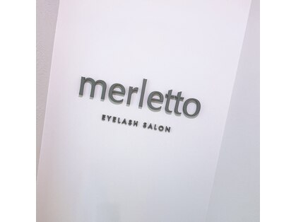 メルレット(merletto)の写真