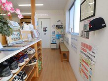 こころ整骨院 こころ鍼灸院/玄関