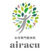 整体院 アイラク(airacu)のお店ロゴ