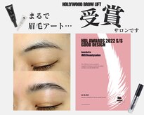 アンドビー(&B)